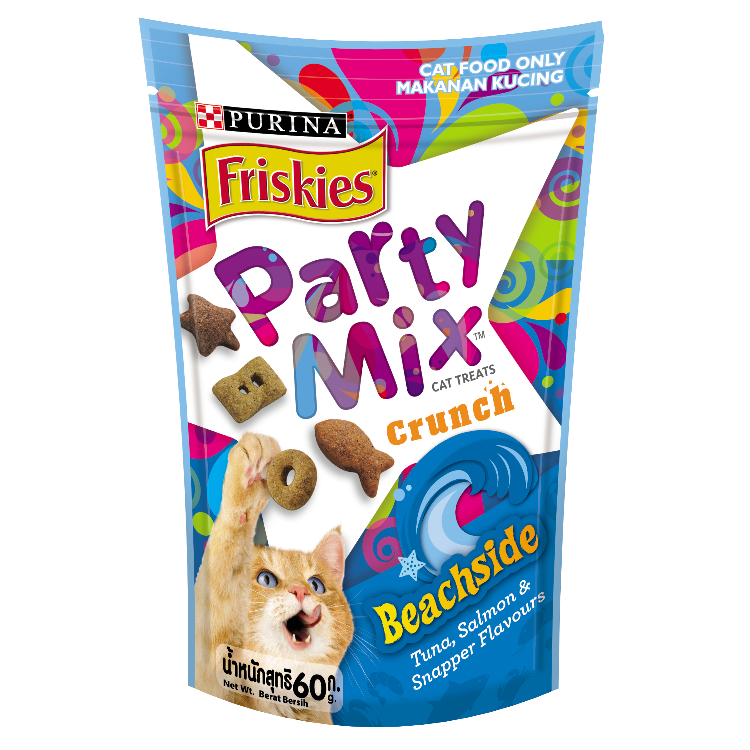 Friskies treats 2024